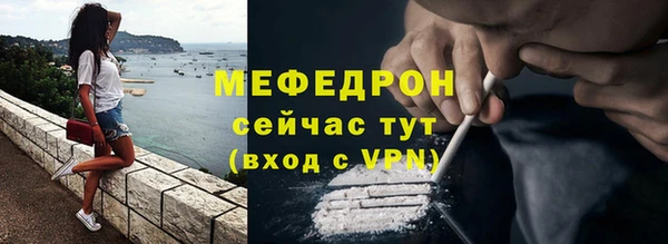 apvp Заволжск