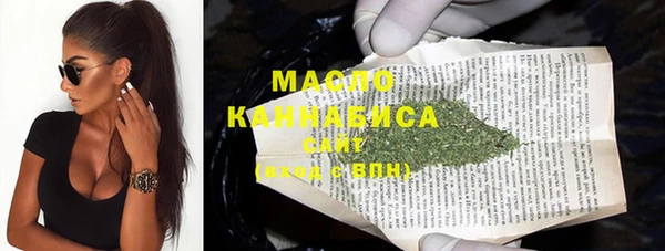 винт Заволжье