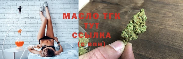 apvp Заволжск