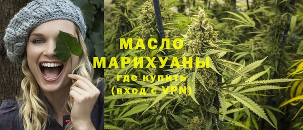 винт Заволжье