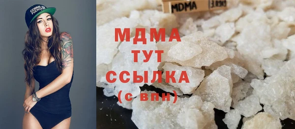 jwh Елабуга