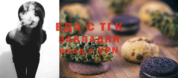 apvp Заволжск