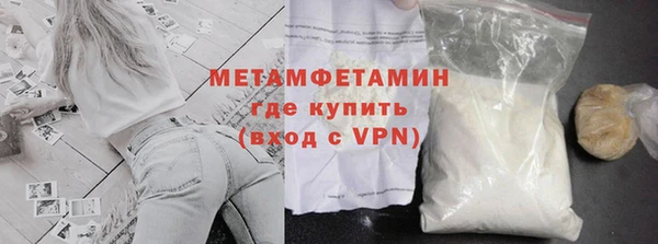 винт Заволжье