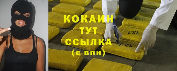 винт Заволжье