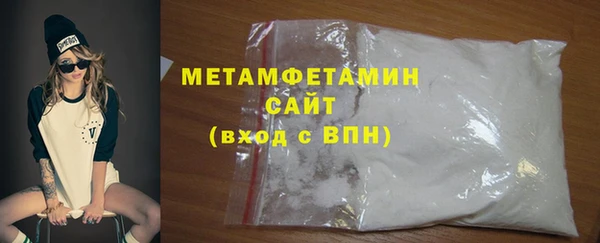 apvp Заволжск