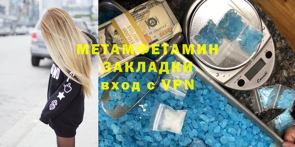 apvp Заволжск