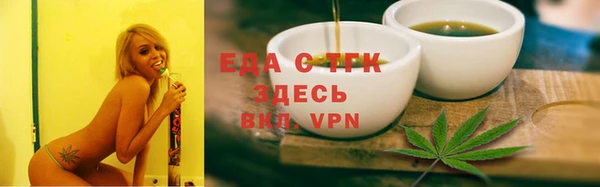 jwh Ельня