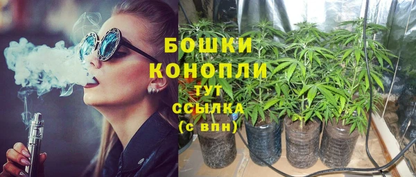 скорость mdpv Заводоуковск