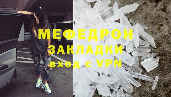 apvp Заволжск