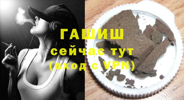 винт Заволжье