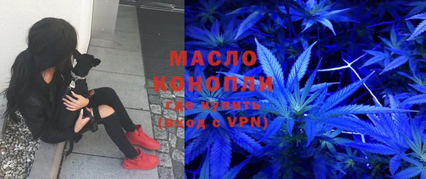 винт Заволжье