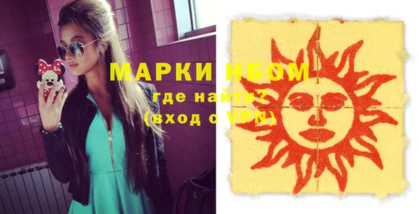 apvp Заволжск