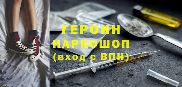 винт Заволжье