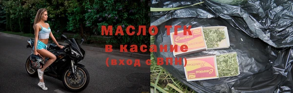 скорость mdpv Заводоуковск