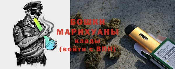винт Заволжье