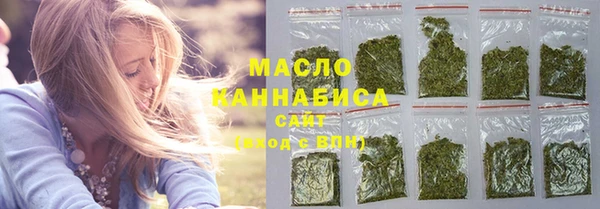 скорость mdpv Заводоуковск