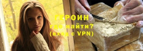 винт Заволжье