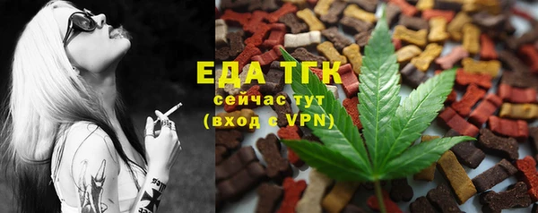 винт Заволжье