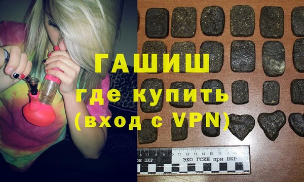 apvp Заволжск